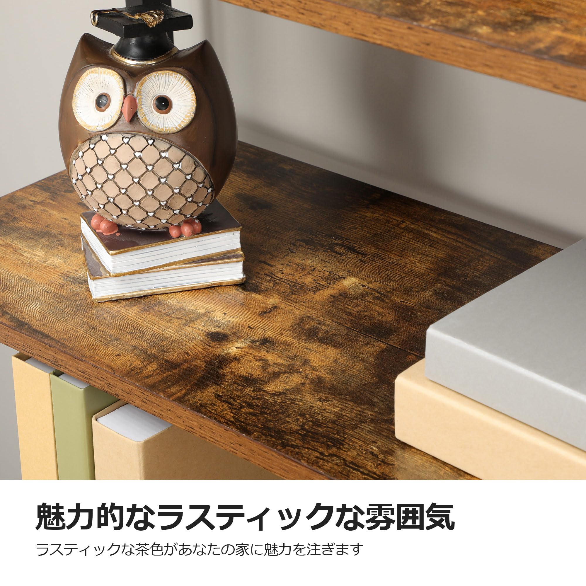 Amazon｜VASAGLE オープンラック ラック 棚 木製棚板 4段 シェルフ 幅